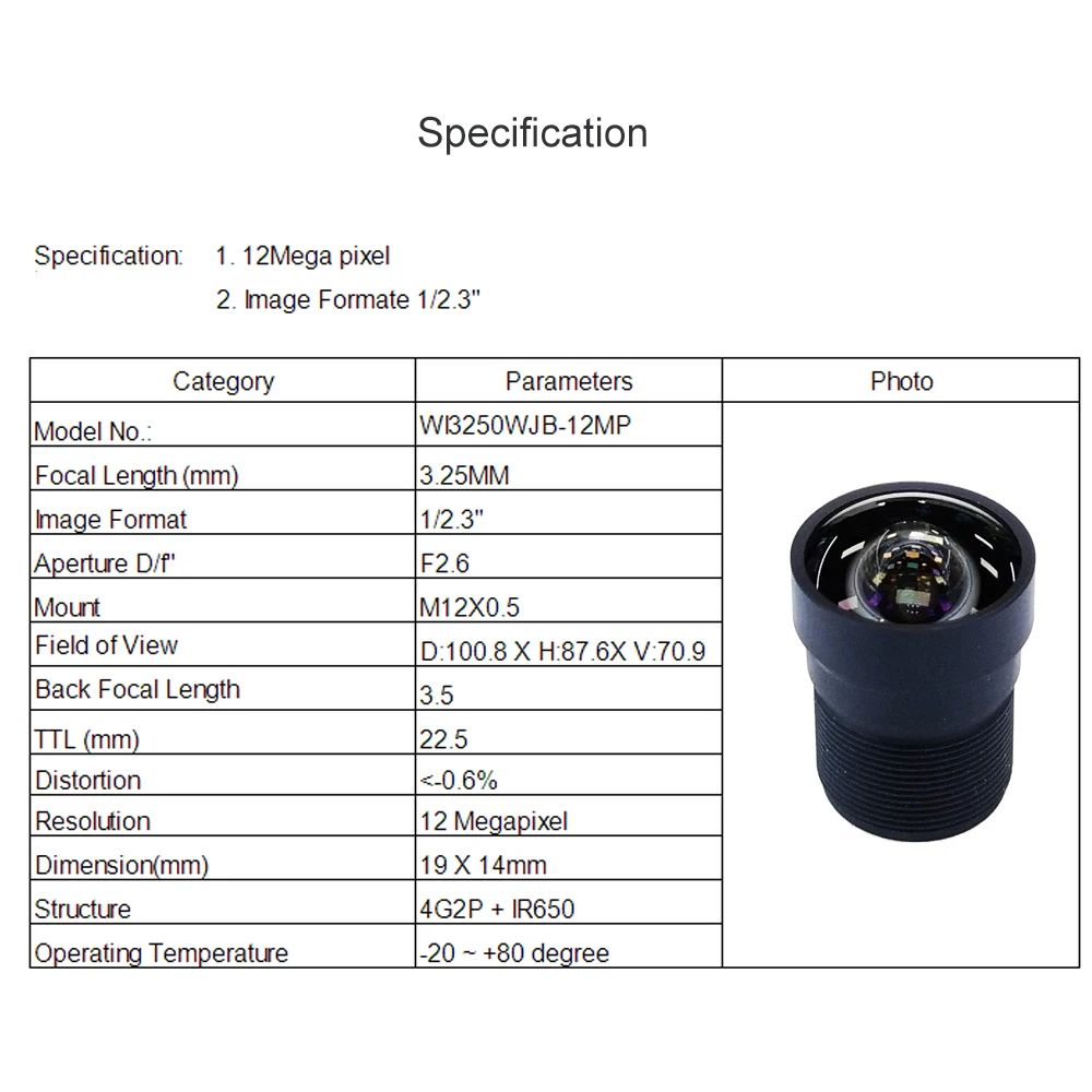 Witrue 왜곡 없는 렌즈, 액션 스포츠 카메라용, 650nm IR 필터, 12MP 3.25mm M12 마운트, 1/2 인치 F2.6