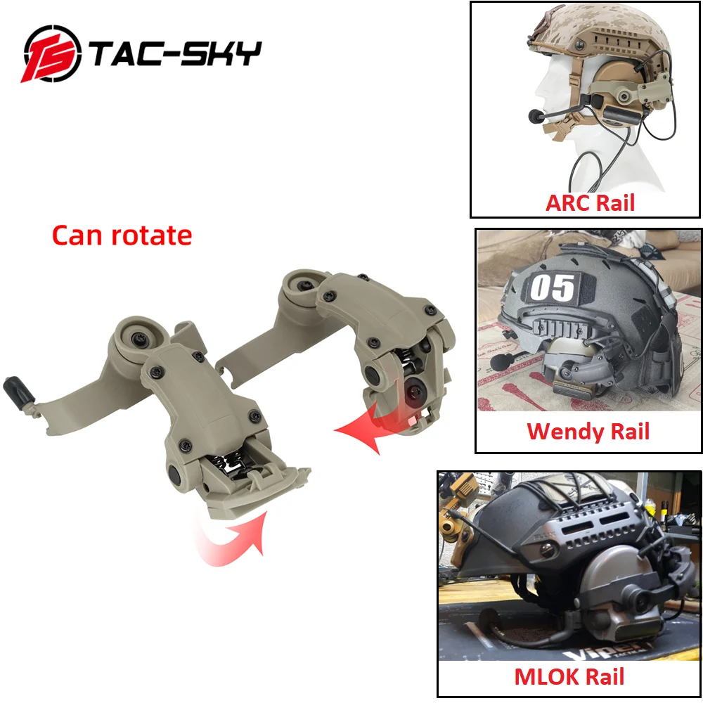 TS TAC-SKY 전술 헤드셋 COMTAC II III 헬멧 마운트 어댑터, ARC 레일, 웬디 레일, MLOK 레일과 호환 가능 title=TS TAC-SKY 전술 헤드셋 COMTAC II III 헬멧 마운트 어댑터, ARC 레일, 웬디 레일, MLOK 레일과 호환 가능 