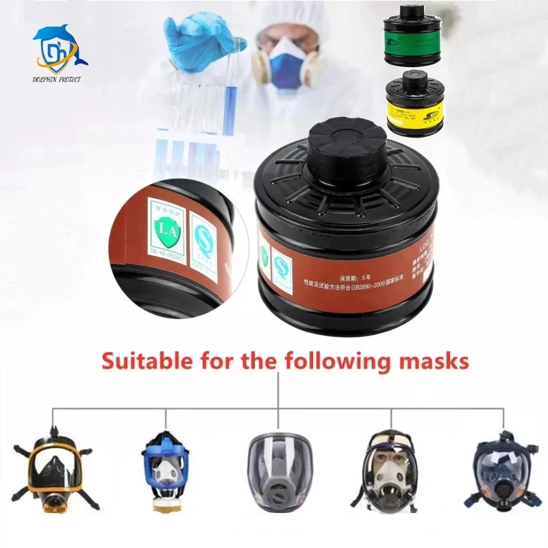ABS 가스 마스크 필터 캐니스터, 실용적인 교체 부품, 가스 마스크 3 #4 #7 # 필터 캐니스터, 40mm