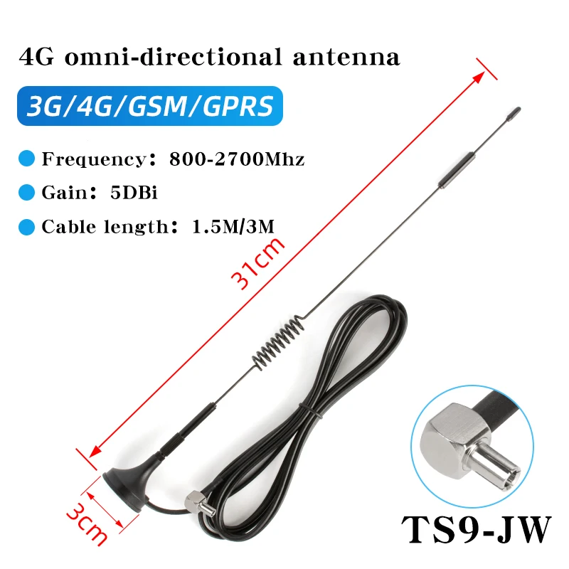 5Dbi 이득 SMA 인터페이스, TS9 CRC9 수 플러그 통신 안테나, 고이득 빨판 안테나, 800-2700MHz 자기 흡입 안테나