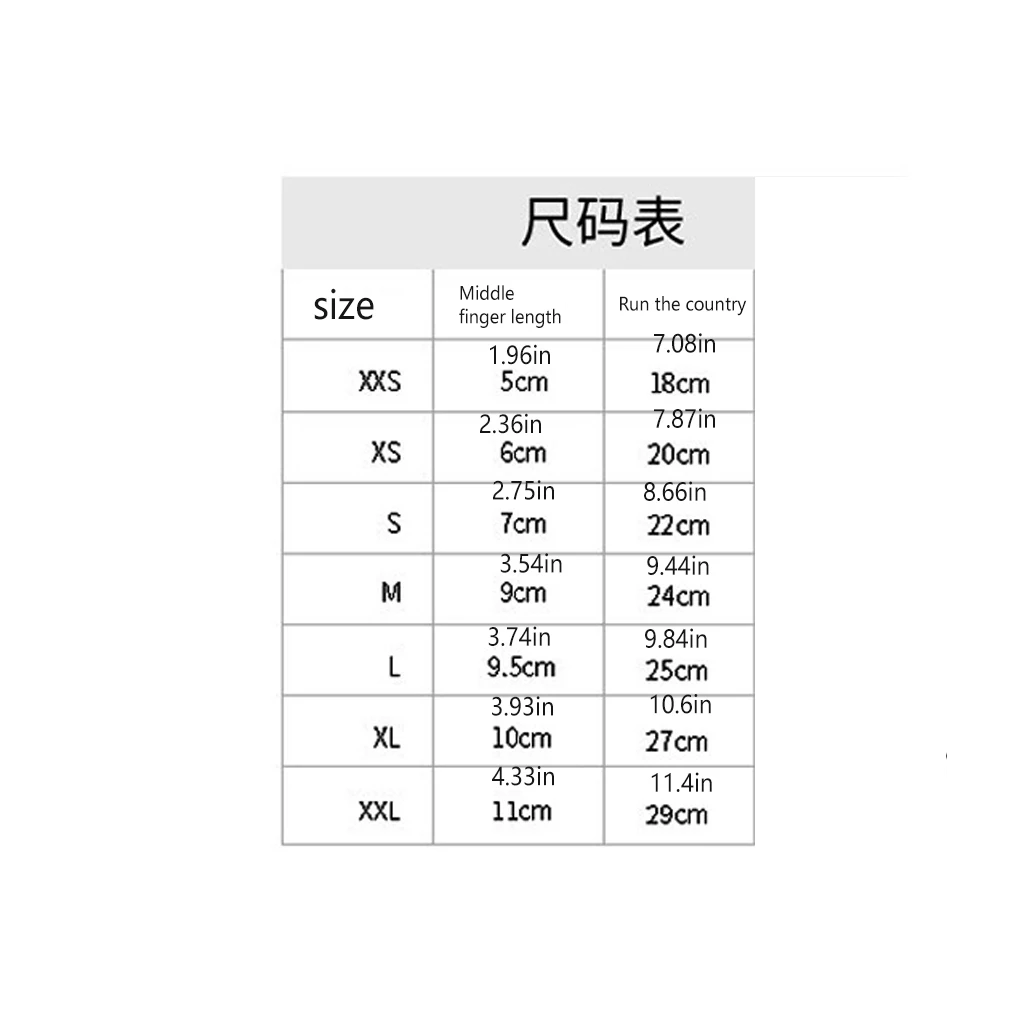 휴대용 재사용 가능 교체 펜싱 장갑, 성인 어린이 코튼 안감 훈련 장갑, 다채로운 보호 장갑, 오른쪽 M