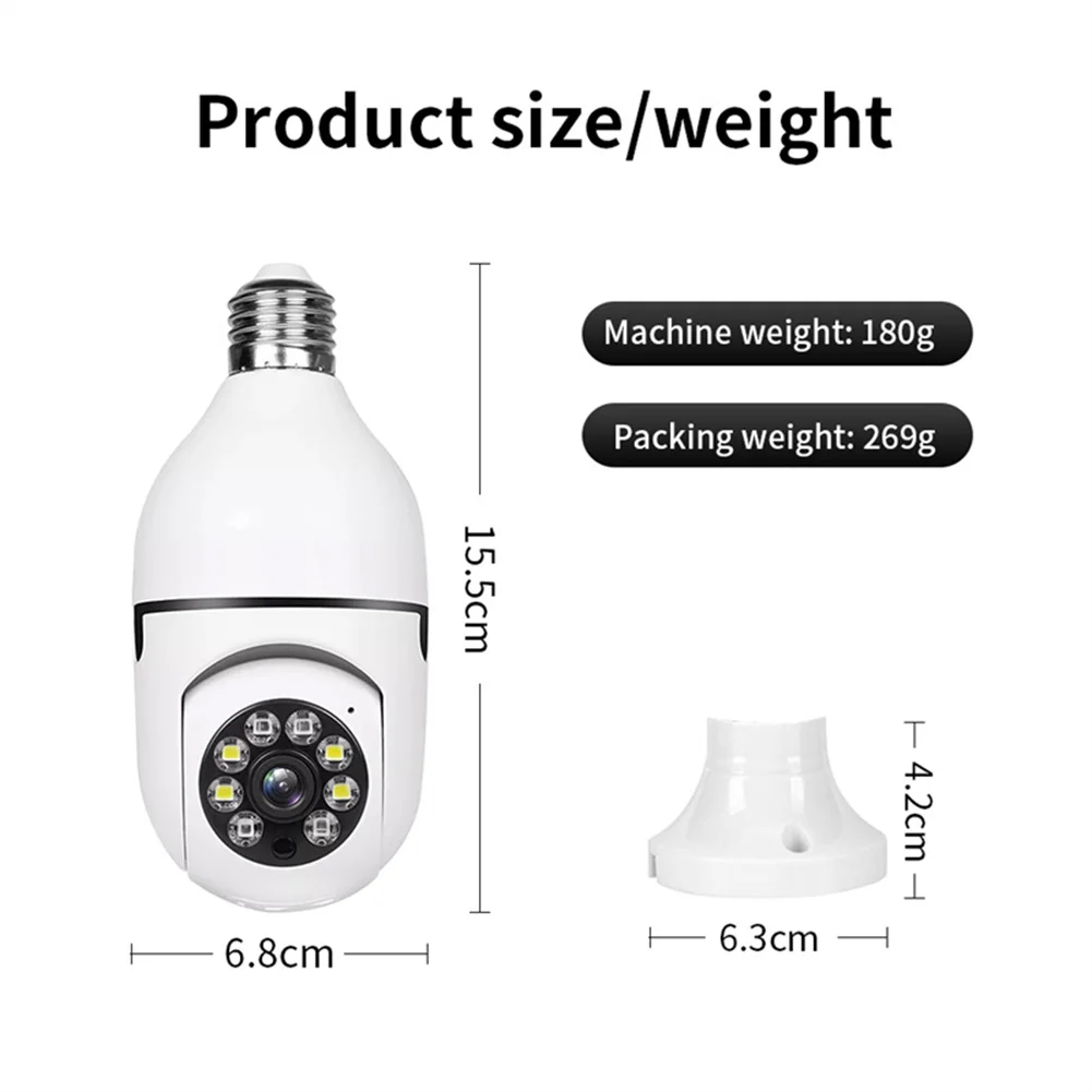 무선 전구 보안 카메라, 실내 2.4G 와이파이 IP 카메라, 가정 보안용, IPC 모션 감지, 양방향 오디오, 신제품