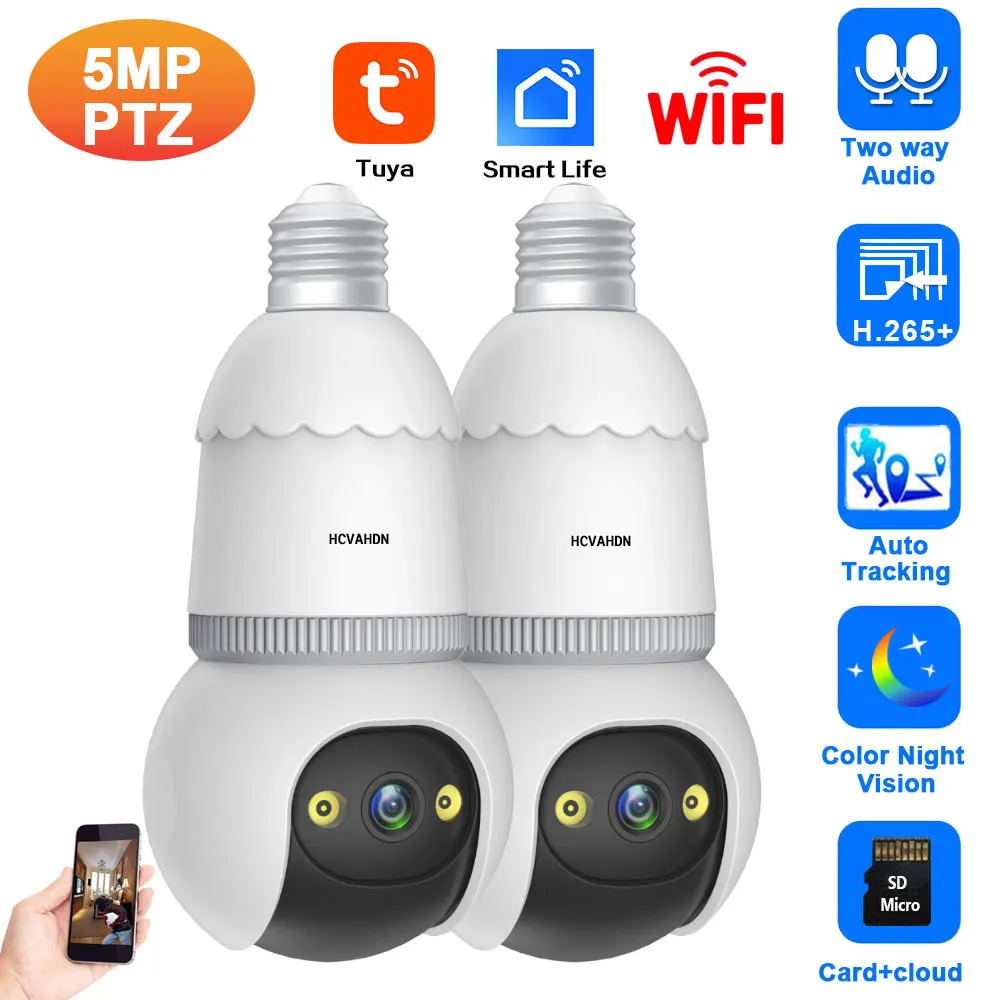 투야 와이파이 5MP E27 전구 카메라, 360 ° 파노라마 감시 카메라, LED 램프, 홈 보안 베이비 모니터, 컬러 나이트 비전, IP 캠 title=투야 와이파이 5MP E27 전구 카메라, 360 ° 파노라마 감시 카메라, LED 램프, 홈 보안 베이비 모니터, 컬러 나이트 비전, IP 캠 