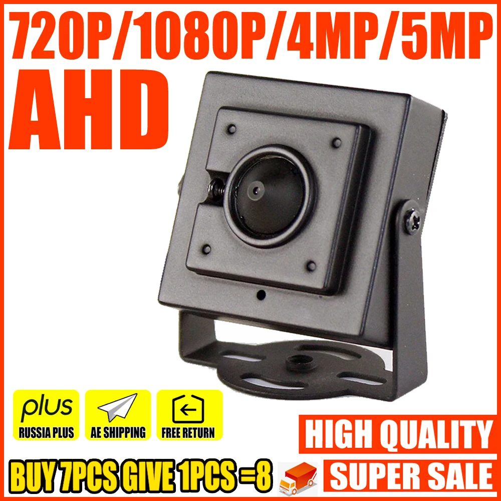 숨겨진 스파이 3000TVL HD CCTV AHD 미니 카메라, 5MP, 4MP, 2.0MP, 1080P, 3.7mm 콘 렌즈, 올 풀 디지털 슈퍼 마이크로 비디오 브래킷 title=숨겨진 스파이 3000TVL HD CCTV AHD 미니 카메라, 5MP, 4MP, 2.0MP, 1080P, 3.7mm 콘 렌즈, 올 풀 디지털 슈퍼 마이크로 비디오 브래킷 