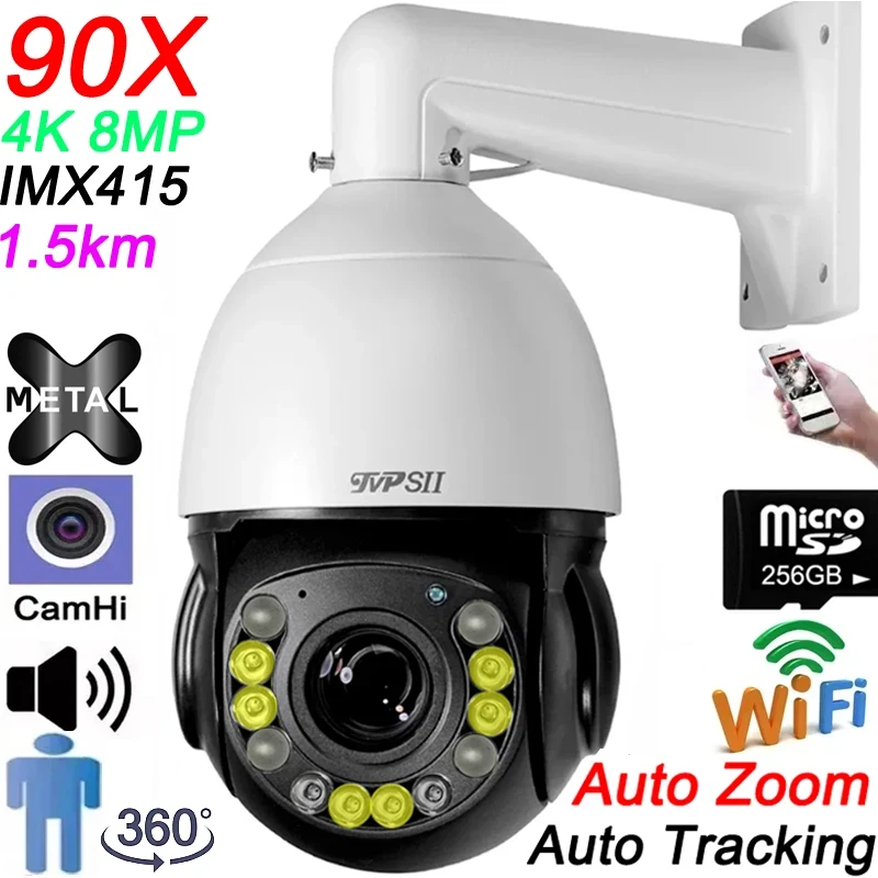 풀 컬러 90X 광학 줌 자동 추적 CamHi AI 알람 와이파이 PTZ IP 보안 카메라, H.265 + 8MP, 4K IMX415, 256G 오디오, 360 ° 회전 title=풀 컬러 90X 광학 줌 자동 추적 CamHi AI 알람 와이파이 PTZ IP 보안 카메라, H.265 + 8MP, 4K IMX415, 256G 오디오, 360 ° 회전 