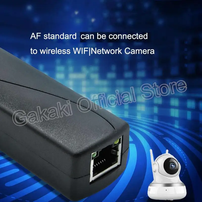 보안 카메라 감시용 POE 스플리터 케이블, 이더넷 Poe 커넥터 어댑터, 48V ~ 12V, 5V 출력 전원