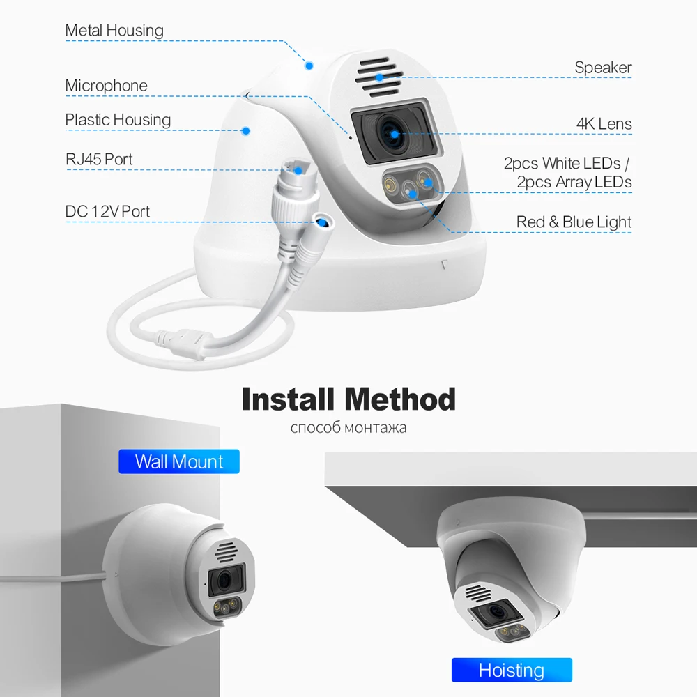 Techage-UHD 4K 8MP 5MP POE IP 카메라, 빨간색 파란색 조명 경고 스마트 AI 얼굴 감지 방수 컬러 야간 보안 카메라