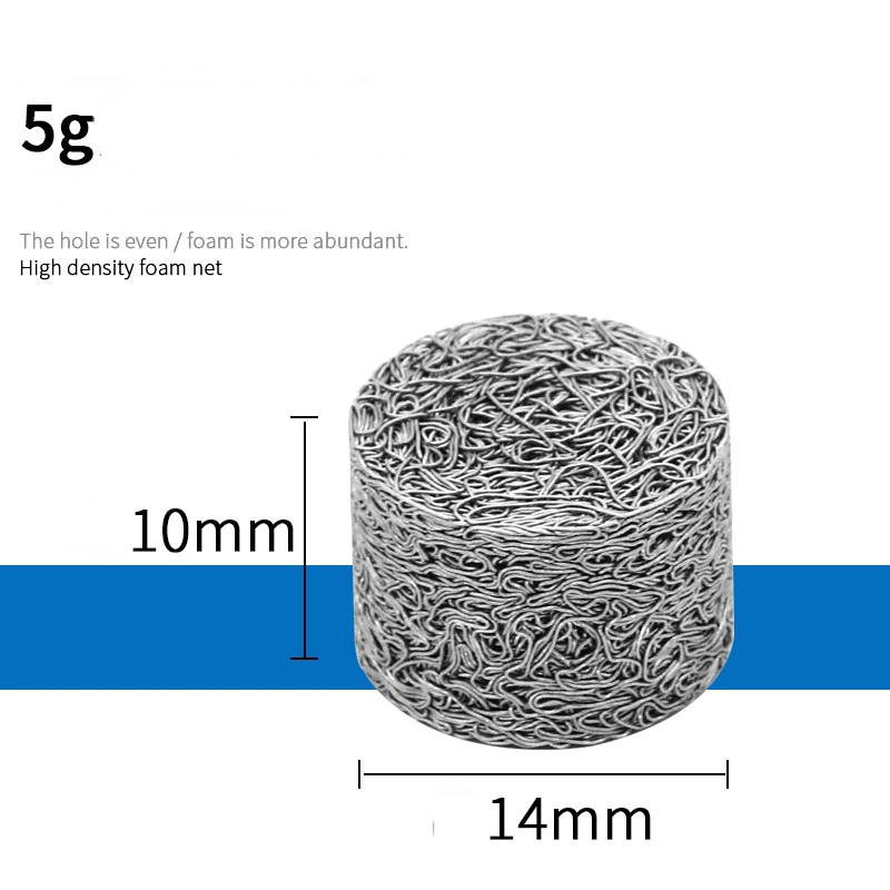 폼 랜스 메쉬 필터, 스테인레스 스틸 태블릿 교체, 필터 발생기 액세서리, 5g, 10 개