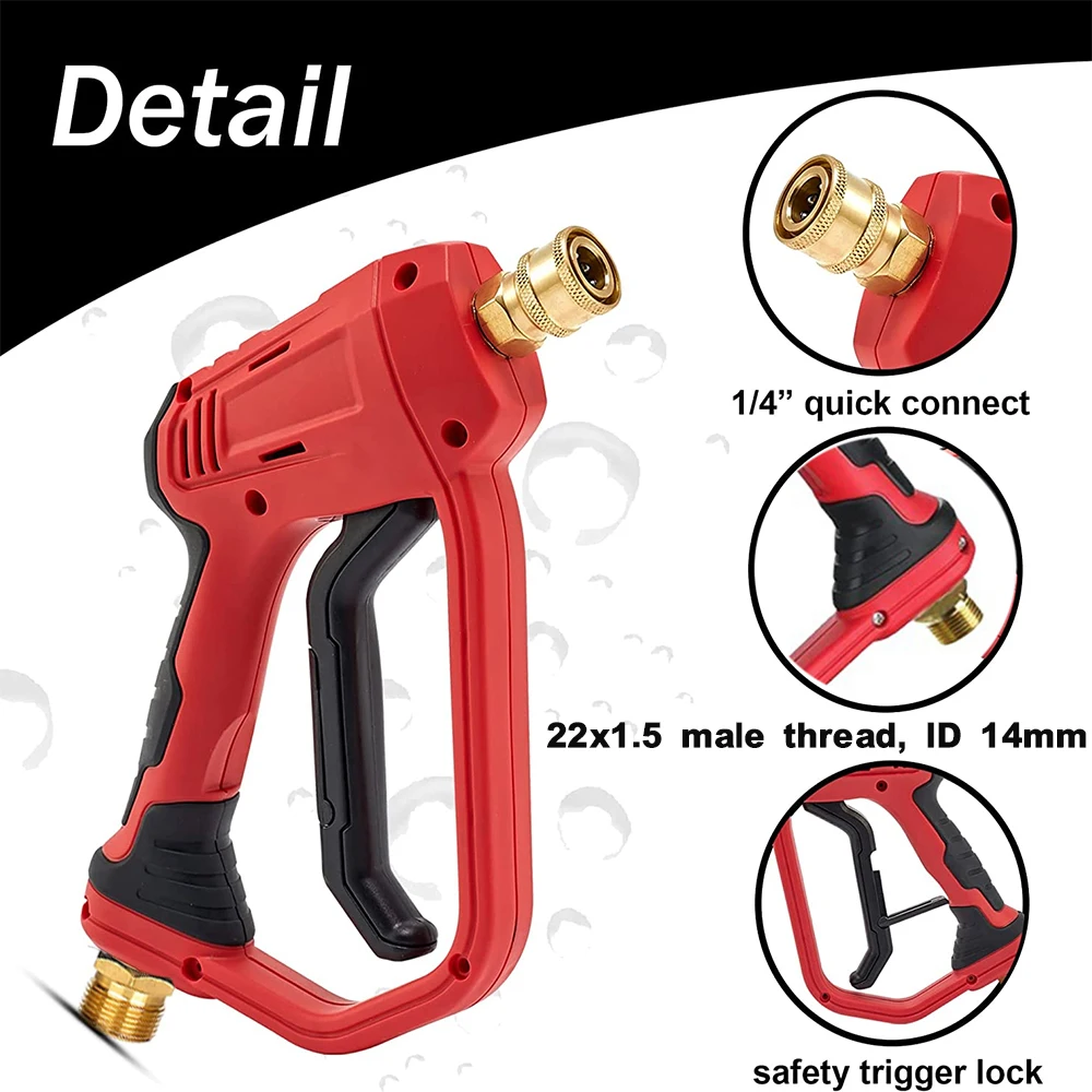 자동차 세척기 워터건 청소 거품 발생기 스노우 폼 랜스 1/4 