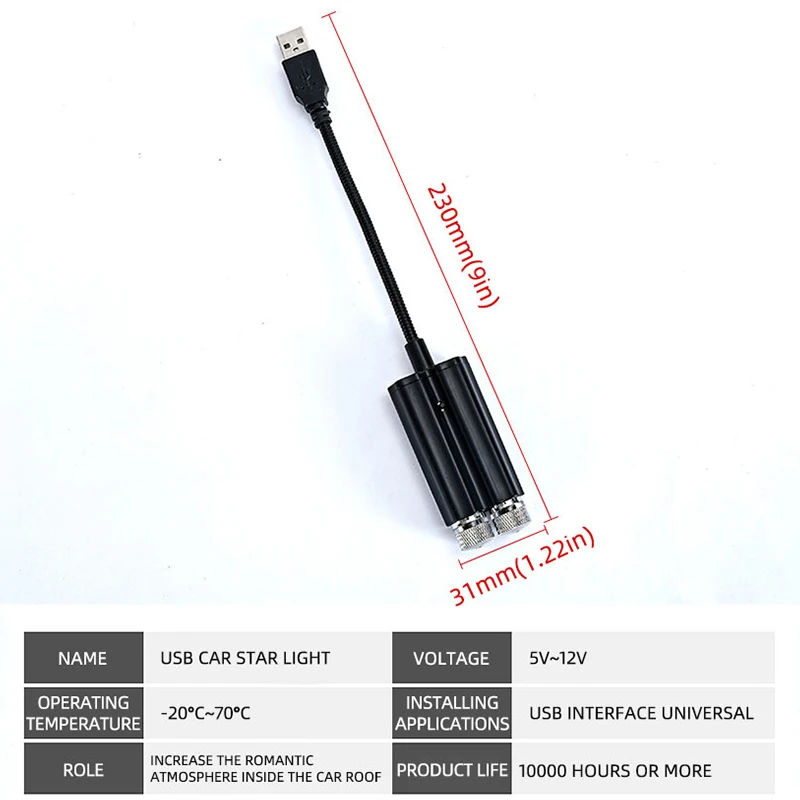 자동차 지붕 별빛 USB LED 인테리어 조명, 별이 빛나는 분위기 프로젝터 장식, 밤 홈 장식, 갤럭시 라이트 액세서리, 1 개