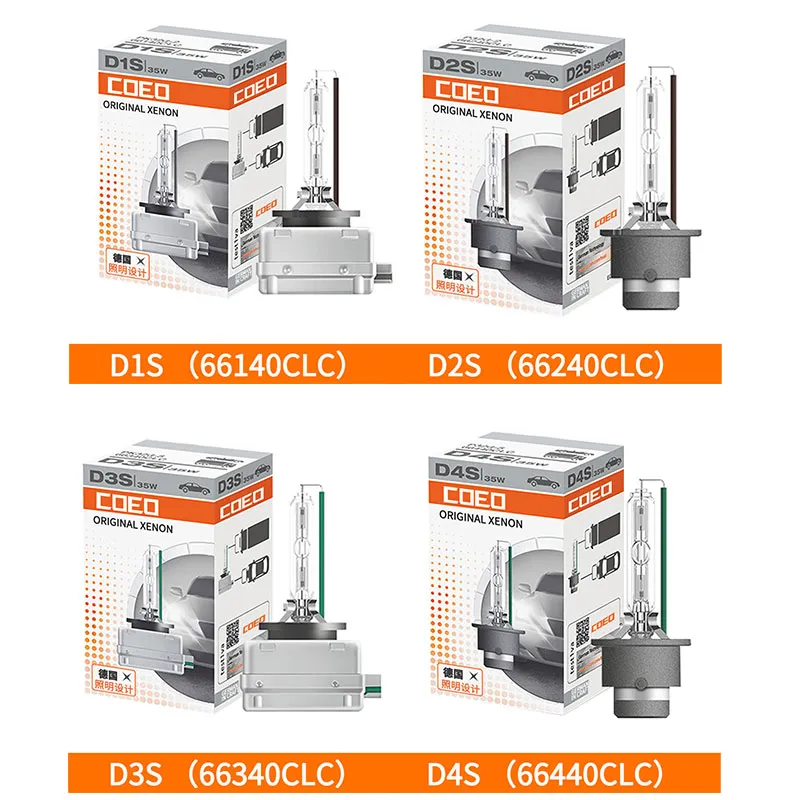 OSRAM 제논 66140 66240 66340 66440 CLC HID 오리지널 자동차 헤드라이트, 4200K 표준 백색광, 1x, D1S D2S D3S D4S title=OSRAM 제논 66140 66240 66340 66440 CLC HID 오리지널 자동차 헤드라이트, 4200K 표준 백색광, 1x, D1S D2S D3S D4S 