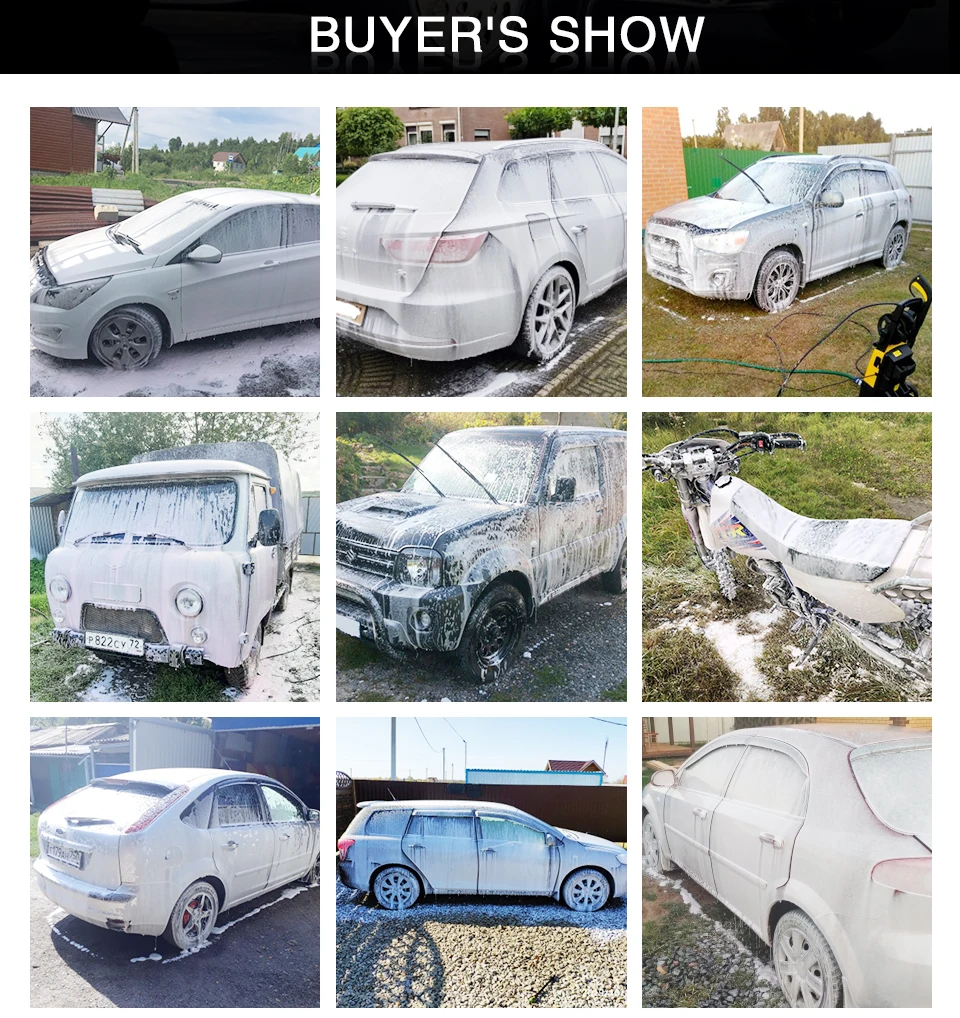 자동차 세척기 워터건 청소 거품 발생기 스노우 폼 랜스 1/4 