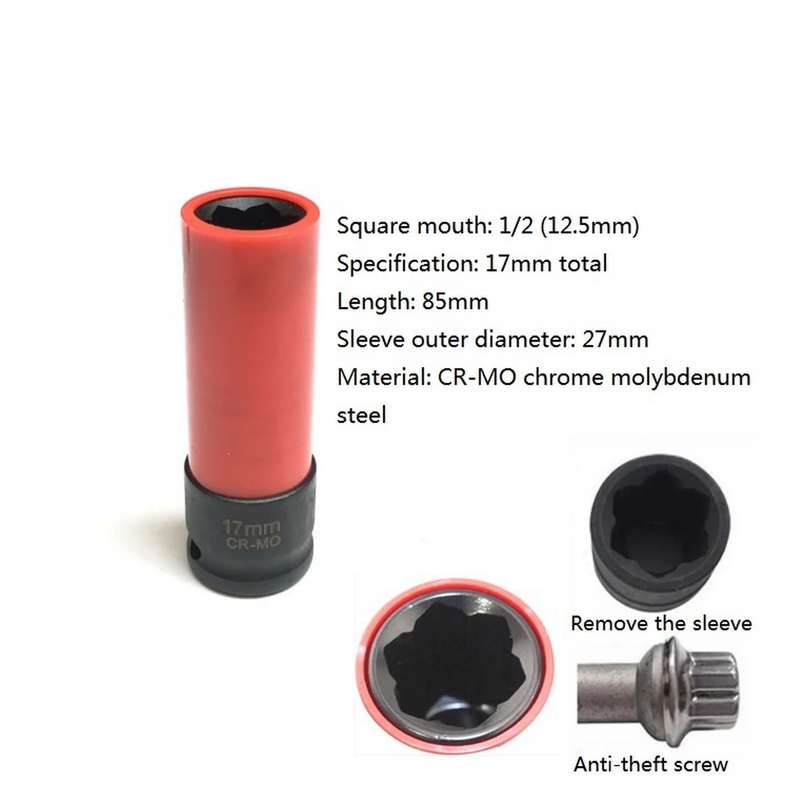 범용 휠 잠금 너트 제거 소켓 렌치, 메르세데스 벤츠 S 시리즈 도난 방지 제거 소켓 렌치 수리 도구, 17mm