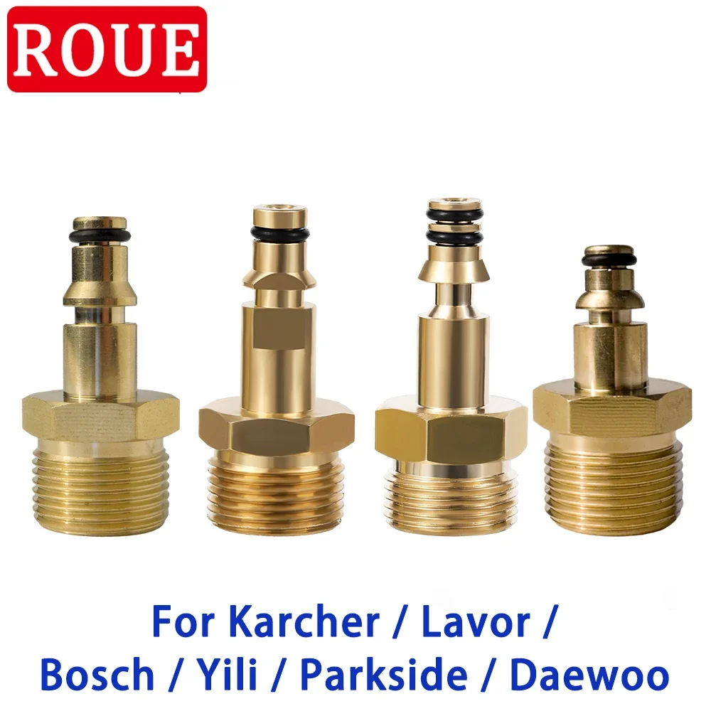 고압 와셔 호스 어댑터, 압력 파이프 퀵 커넥터 컨버터 피팅, Karcher Parkside Bosch용 M22 어댑터 title=고압 와셔 호스 어댑터, 압력 파이프 퀵 커넥터 컨버터 피팅, Karcher Parkside Bosch용 M22 어댑터 