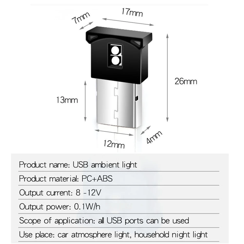 차량용 USB LED 버튼 제어 분위기 램프 장식 전구, 휴대용 자동차 인테리어, 홈 노트북 주변 조명, 7 가지 색상, 1x