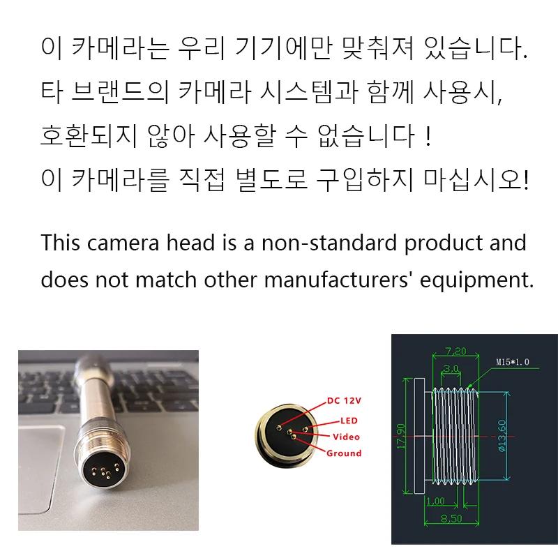 하수구 카메라 헤드, IP68 304 스테인리스 스틸 방수 산업용 파이프, 배수 검사 내시경 카메라, TIMOOK, 23mm