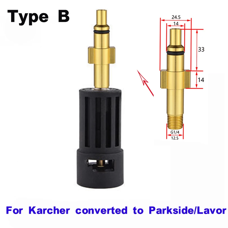 Karcher Parkside 고압 세척기 노즐 어댑터, Karcher Lavor Parkside 자동차 세척기 액세서리