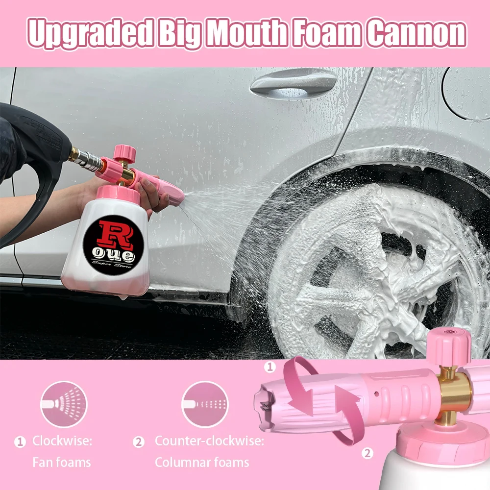 압력 와셔 황동 코어 폼 건, 1L 스노우 폼 건, 깍지 조절 가능, 1/4 인치 수 디펜서, Karcher Bosch Lavor