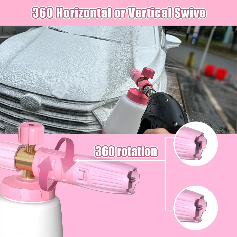 압력 와셔 황동 코어 폼 건, 1L 스노우 폼 건, 깍지 조절 가능, 1/4 인치 수 디펜서, Karcher Bosch Lavor