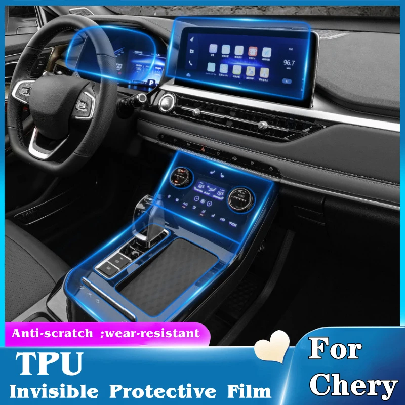 자동차 대시보드 GPS 네비게이션 스크린 필름, TPU 센터 콘솔 보호대 필름, Chery Tiggo 7 7pro 8 2019 2020 2021 용 액세서리