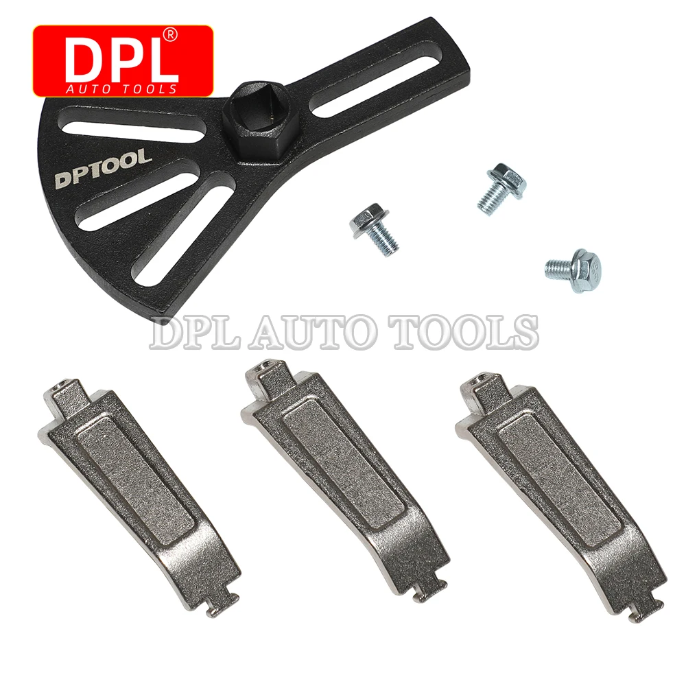 조정 가능한 범용 연료 펌프 제거 도구, 크기 조정 가능한 잠금 링 스패너, 5.31 