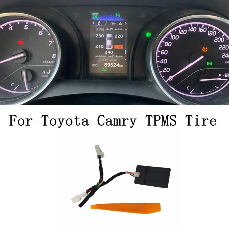 TPMS 타이어 디지털 LCD 디스플레이 자동 보안 경보 타이어 압력 모니터, 도요타 캠리 2018 2019 2020 2021 2022 2023 title=TPMS 타이어 디지털 LCD 디스플레이 자동 보안 경보 타이어 압력 모니터, 도요타 캠리 2018 2019 2020 2021 2022 2023 