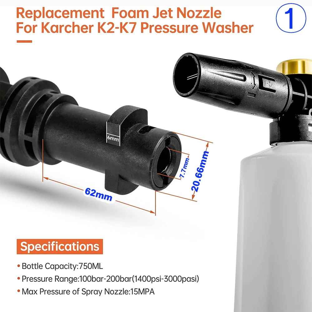 파크사이드 조절식 스노우 캐논 폼 랜스 키트, 압력 와셔 노즐, 세차 건, Karcher K2 K3 K4 K5 K6 K7