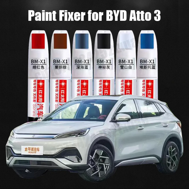 자동차 페인트 수리 펜, BYD Atto 3 2022 2023 페인트 픽서 수리, 터치 업 페인트 액세서리, 블랙 화이트 레드 블루 그린 title=자동차 페인트 수리 펜, BYD Atto 3 2022 2023 페인트 픽서 수리, 터치 업 페인트 액세서리, 블랙 화이트 레드 블루 그린 