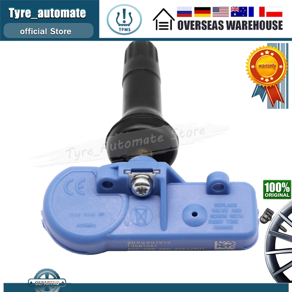 TPMS 타이어 압력 모니터링 시스템, 2014-2019 Opel Corsa E Adam Vauxhall Chevrolet용, 433MHz 타이어 센서 13581561