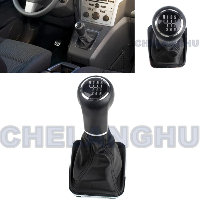 Opel Zafira B 2005 2006 2007 2008 2009 2010 자동차 스타일링, 6 단 기어 시프트 노브, PU 부츠 자동차 액세서리 title=Opel Zafira B 2005 2006 2007 2008 2009 2010 자동차 스타일링, 6 단 기어 시프트 노브, PU 부츠 자동차 액세서리