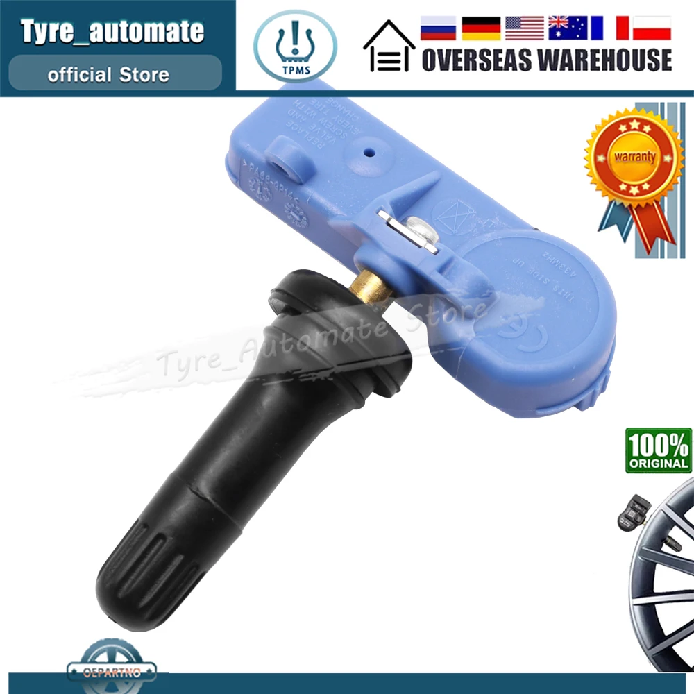 TPMS 타이어 압력 모니터링 시스템, 2014-2019 Opel Corsa E Adam Vauxhall Chevrolet용, 433MHz 타이어 센서 13581561