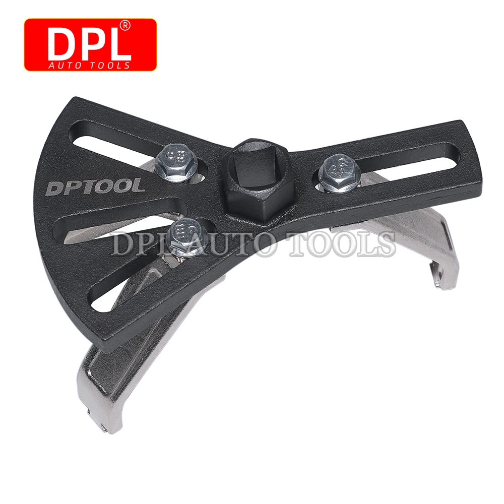 조정 가능한 범용 연료 펌프 제거 도구, 크기 조정 가능한 잠금 링 스패너, 5.31 