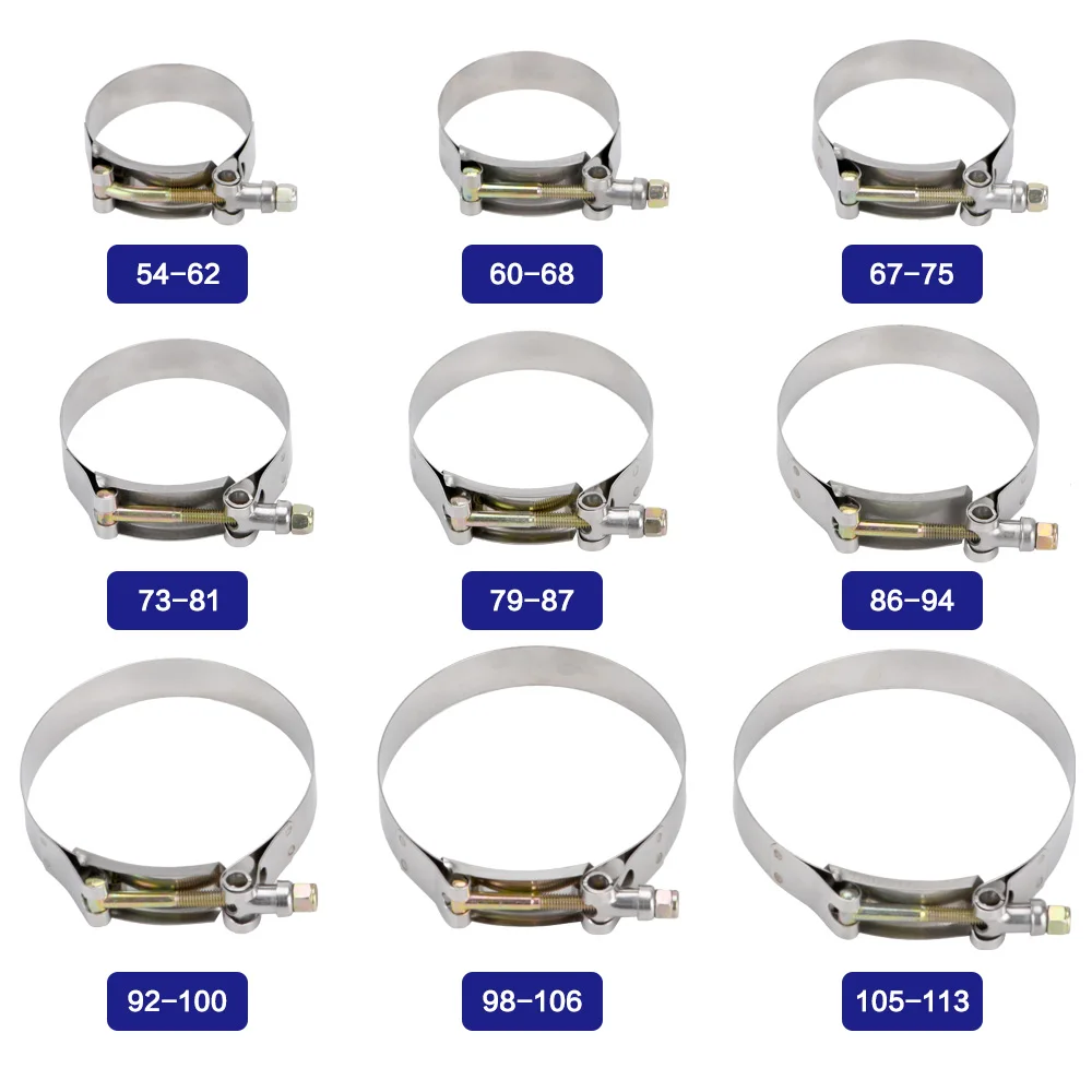 T 볼트 배기 클램프 흡기 터보 배기 인터쿨러 실리콘 커플러 스틸 호스 클램프, 2/2.25, 2.5, 2.75, 3.0, 3.25, 3.5, 4.0 인치