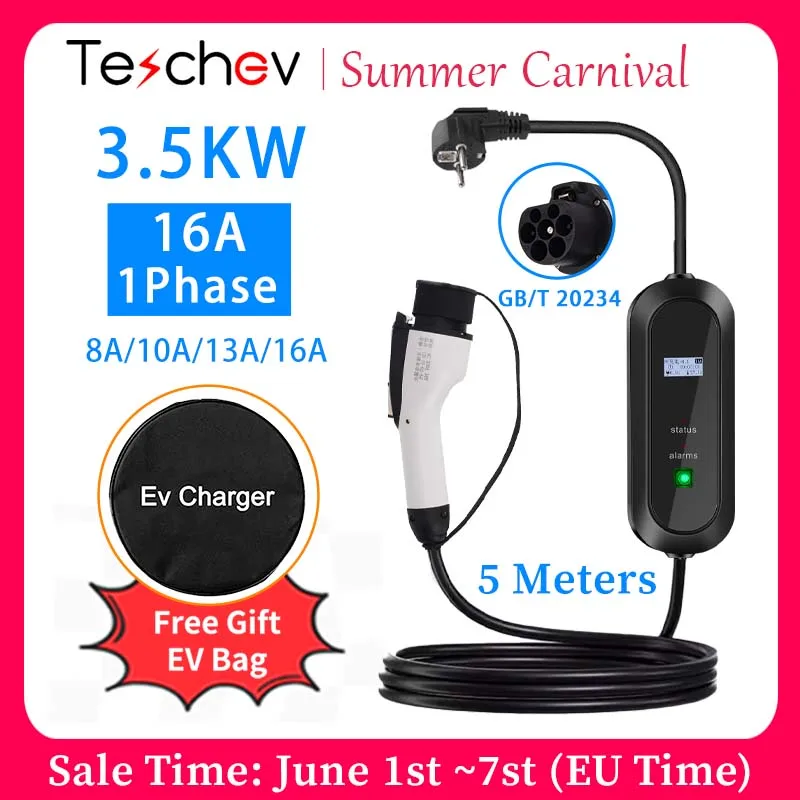 Teschev 휴대용 EV 충전기 GBT 16A 3.5KW 레벨 2 전기차 애널 플러그 어댑터, EVSE 충전기, 전기차용 GBT 충전기 title=Teschev 휴대용 EV 충전기 GBT 16A 3.5KW 레벨 2 전기차 애널 플러그 어댑터, EVSE 충전기, 전기차용 GBT 충전기 