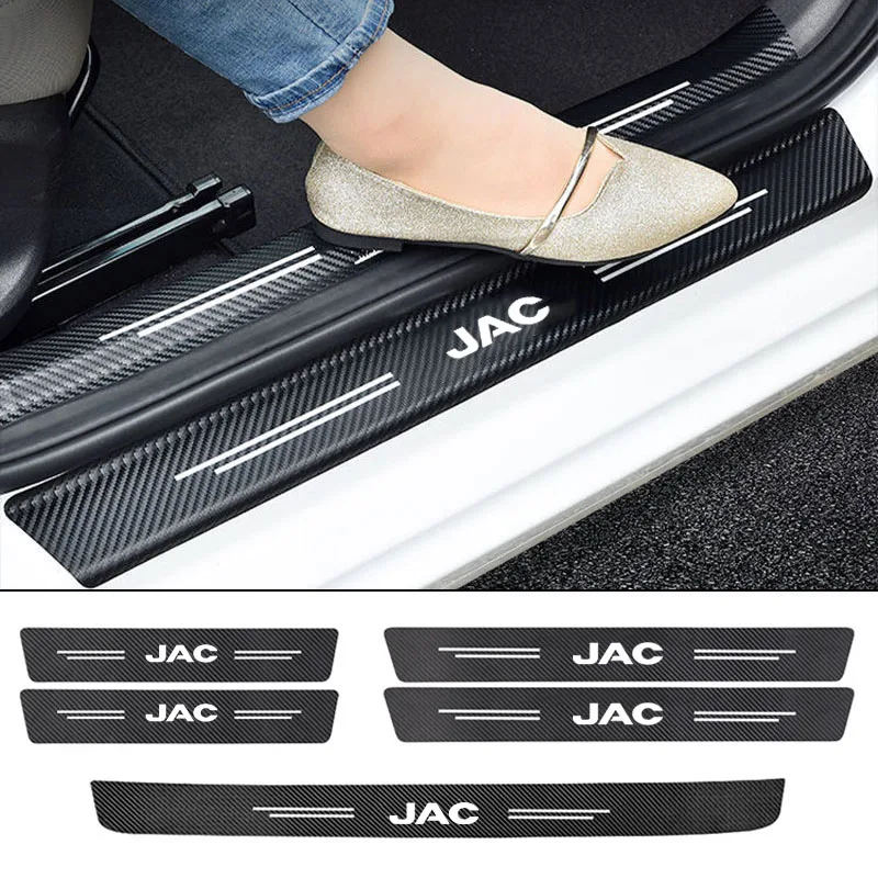 탄소 섬유 자동차 트렁크 범퍼 보호 스티커, JAC Refine J3 J4 J7 JS2 JS3 JS4 KR1 S2 3 4 5 7 Vapour T8 자동차 액세서리 title=탄소 섬유 자동차 트렁크 범퍼 보호 스티커, JAC Refine J3 J4 J7 JS2 JS3 JS4 KR1 S2 3 4 5 7 Vapour T8 자동차 액세서리 