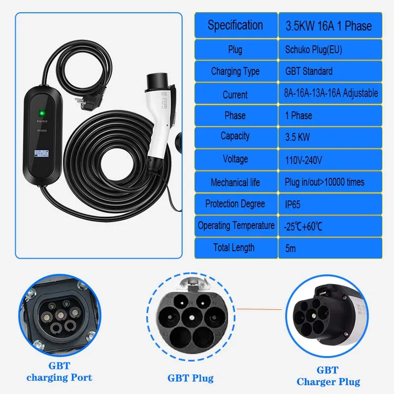Teschev 휴대용 EV 충전기 GBT 16A 3.5KW 레벨 2 전기차 애널 플러그 어댑터, EVSE 충전기, 전기차용 GBT 충전기