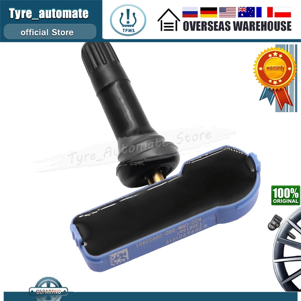 TPMS 타이어 압력 모니터링 시스템, 2014-2019 Opel Corsa E Adam Vauxhall Chevrolet용, 433MHz 타이어 센서 13581561