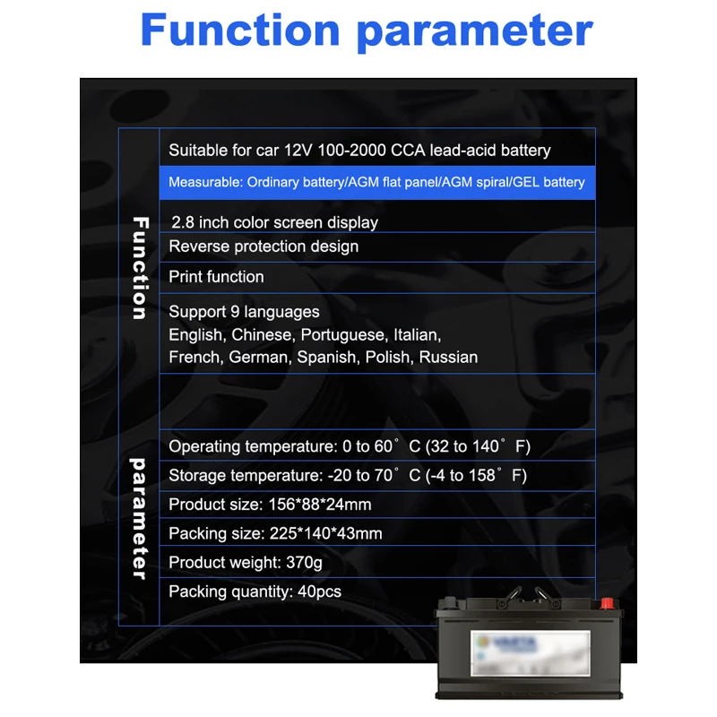 자동차 배터리 감지기, 배터리 품질 측정 용량, 전원 전압 수명, 디지털 디스플레이, 일반 배터리 감지기, V311B, 12V