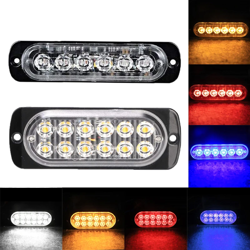 6 LED 자동차 경고등 고장 비상 조명 경찰 조명, 12V 12smd LED 일정 경고등 트레일러 후면 램프 title=6 LED 자동차 경고등 고장 비상 조명 경찰 조명, 12V 12smd LED 일정 경고등 트레일러 후면 램프