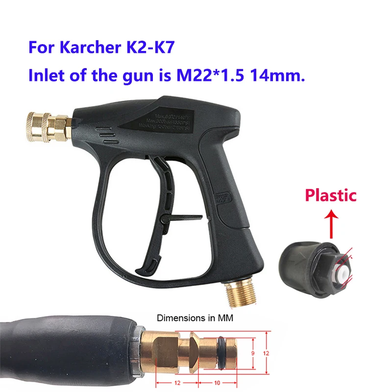 압력 와셔 익스텐션 완드 퀵 커넥터 랜스 스피어, 곡선 헤드 로드 포함, Karcher K2-K7, 1/4 인치