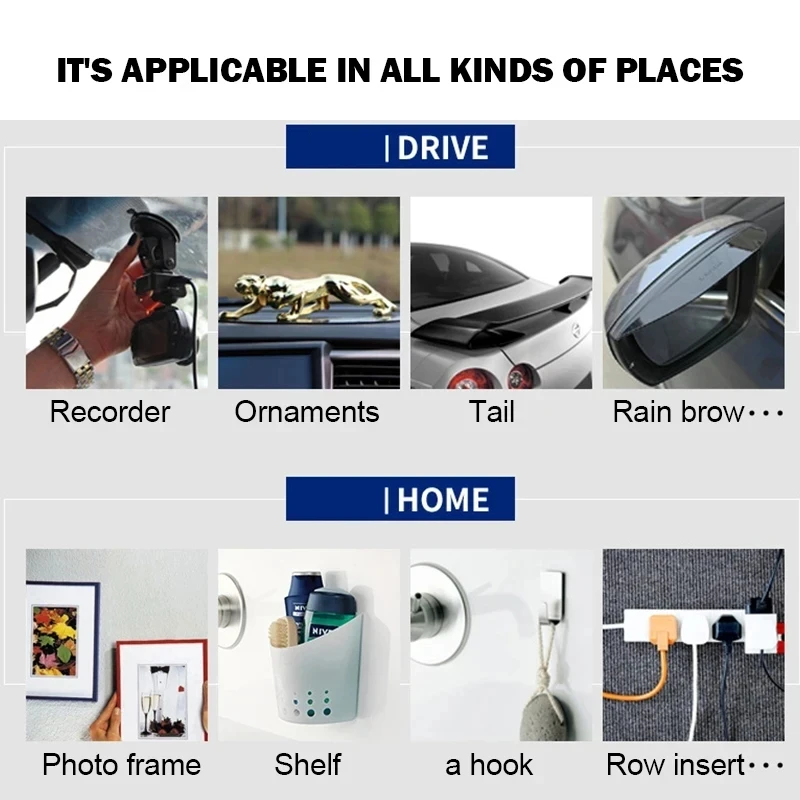 고강도 방수 양면 접착 테이프, 자동차 장식 고정 테이프, 회색, 3 계량기