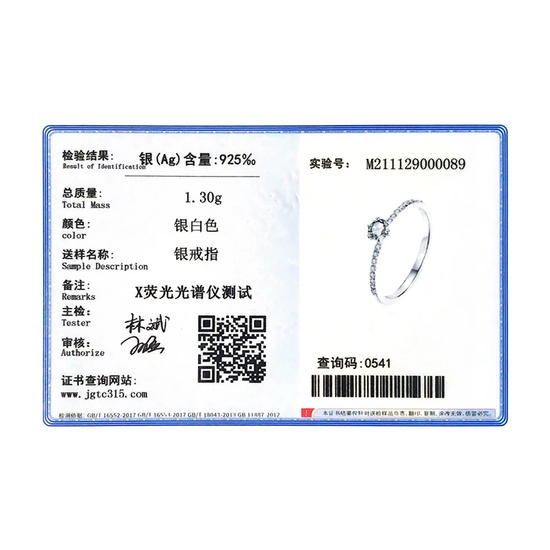 Modian 솔리드 925 스털링 실버 심플 라운드 지우기 CZ 손가락 반지 여자 & 여자 Cassic 웨딩 성명 파인 쥬얼리 선물