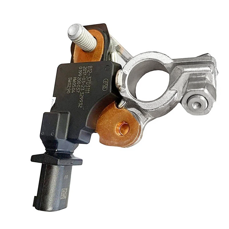 자동차 배터리 센서 IBS 배터리 네거티브 라인 2011-2020 Jeep Dodge Chrysler Ram 4692269AI, 지프 닷지 크라이슬러 램