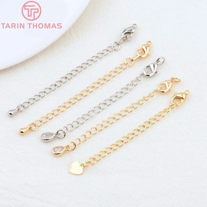 (3560) 랍스터 걸쇠가 있는 황동 익스텐더 체인, 전체 길이 70MM 24K 골드 컬러 도금 고품질 쥬얼리 액세서리 6 개