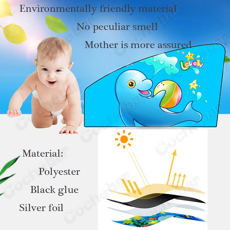 마그네틱 자동차 태양 그늘 자외선 차단 자동차 창 차양 야외 유니버설 자동차 액세서리 커튼 들어 갔어 커버