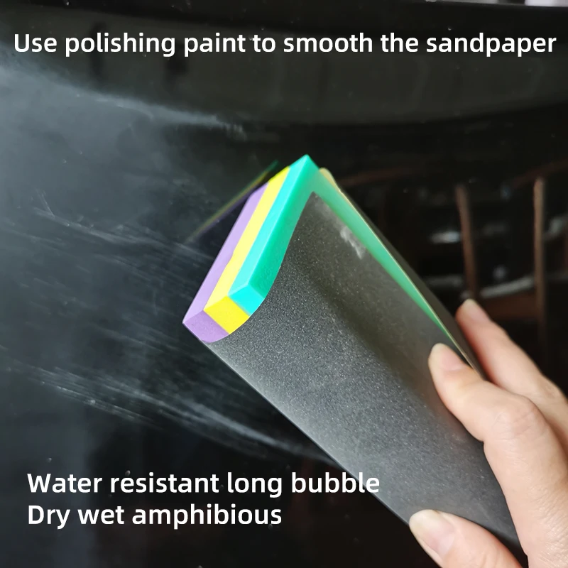 자동차 스프레이 페인트 퍼티 연마 보드 도구, 물 사포 패드, 샌드스킨 보드 연마 보드