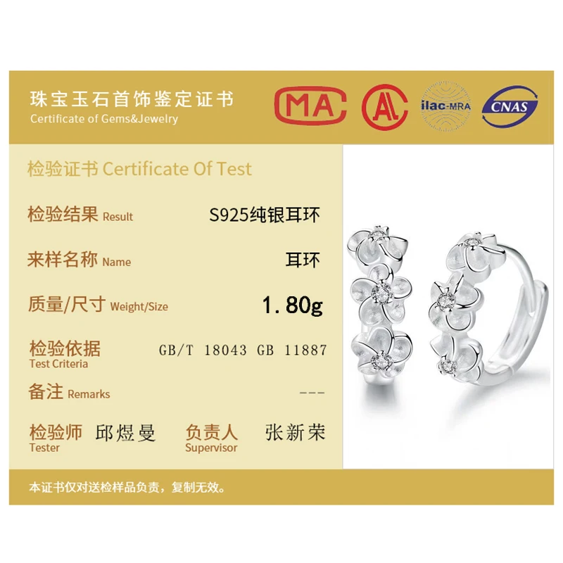 DOTEFFIL-925 스털링 실버 작은 장미 꽃 라운드 후프 귀걸이 AAA 지르콘, 여성을 위한 매력 약혼 웨딩 주얼리