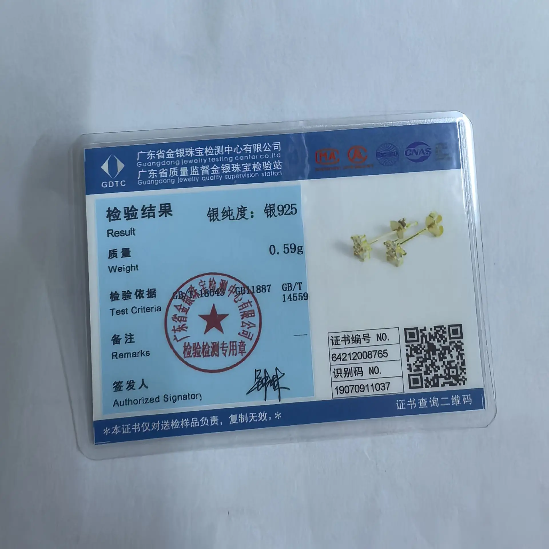 여성용 크리스탈 오각형 별 귀걸이, 웨딩 주얼리 액세서리, 심플한 패션, 925 스털링 실버 도금, 14k 골드 파베