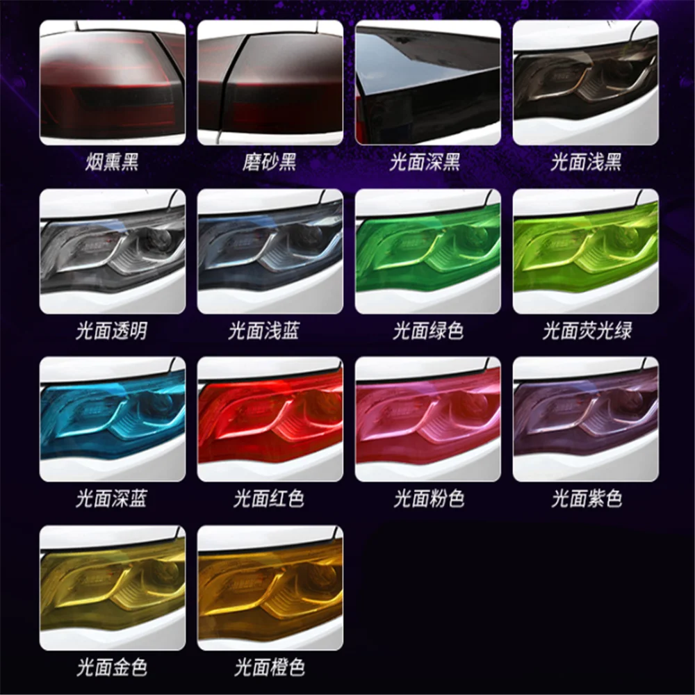 자동차 색상 변경 보호 필름 미등, 폭스바겐 VW 골프 mk5 골프 mk3 폴로 9n 6r 6n 시로코 티구안 2019