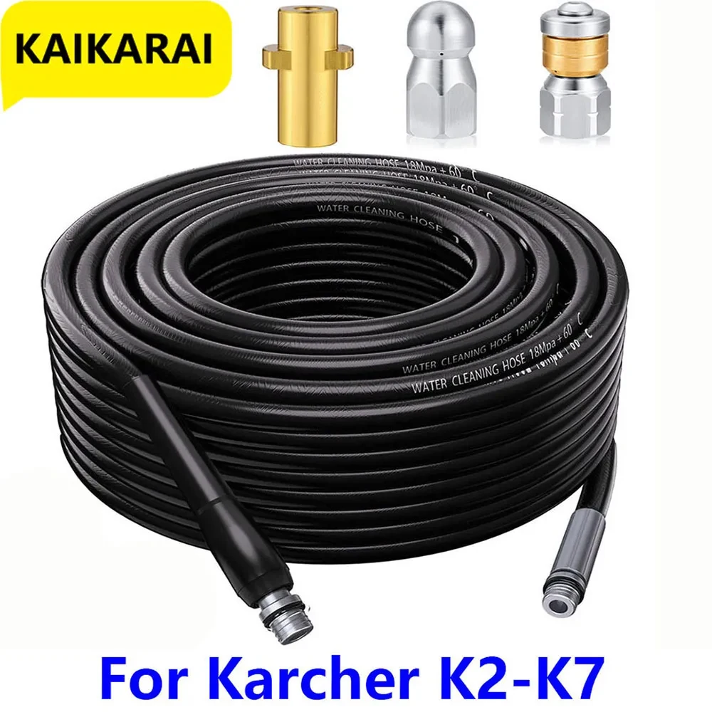 Karcher K5 K2 K7 압력 와셔 용 고압 워터 호스, 분사 노즐 호스 포함 하수도 및 하수 파이프 청소용,고압호스 하수구청소기계도구,배관청소 노즐,하수구 막힘 하수구청소,고압노즐 하수관 수도배관청소 title=Karcher K5 K2 K7 압력 와셔 용 고압 워터 호스, 분사 노즐 호스 포함 하수도 및 하수 파이프 청소용,고압호스 하수구청소기계도구,배관청소 노즐,하수구 막힘 하수구청소,고압노즐 하수관 수도배관청소 